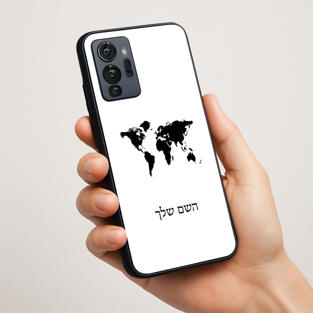 כיסוי בעיצוב אישי עם השם שלך לדגם - Motorola G96 בעיצוב מפת העולם