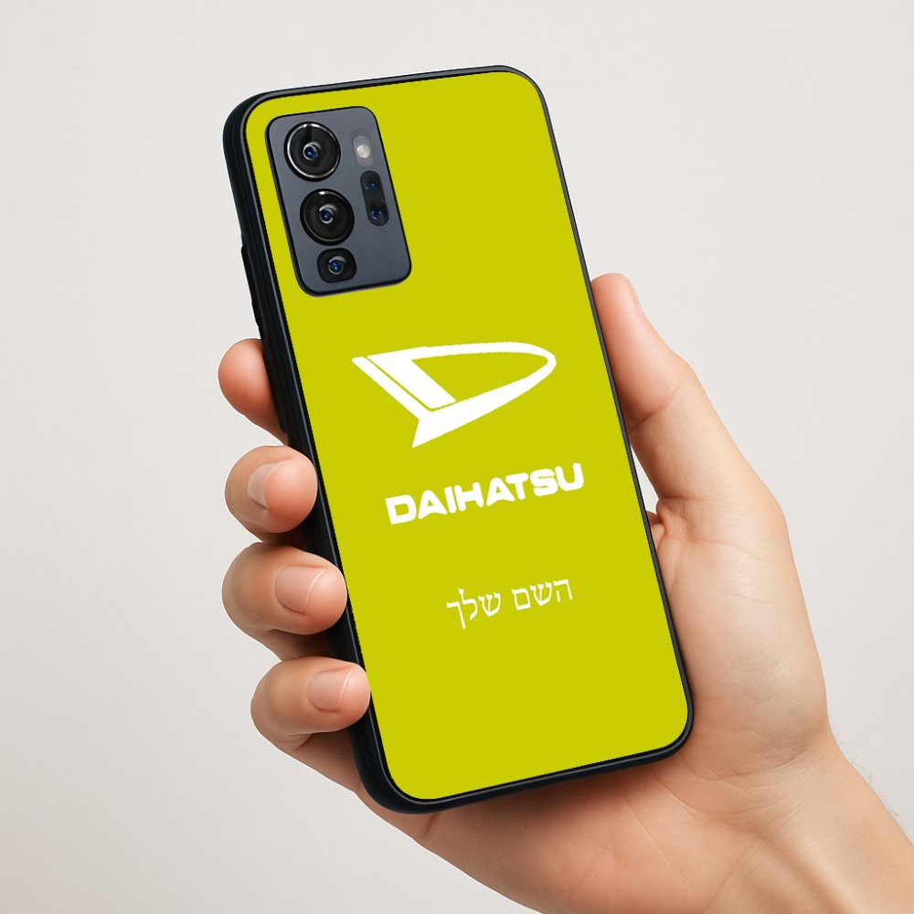 כיסוי בעיצוב אישי עם השם שלך לדגם - Motorola G96 בעיצוב דייהטסו