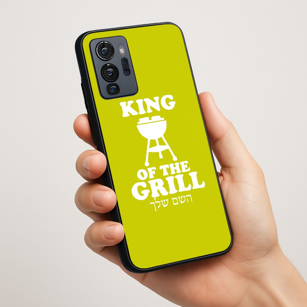 כיסוי בעיצוב אישי עם השם שלך לדגם - Motorola G96 בעיצוב מלך הגריל