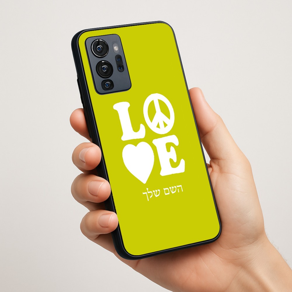 כיסוי בעיצוב אישי עם השם שלך לדגם - Motorola G96 בעיצוב אהבה