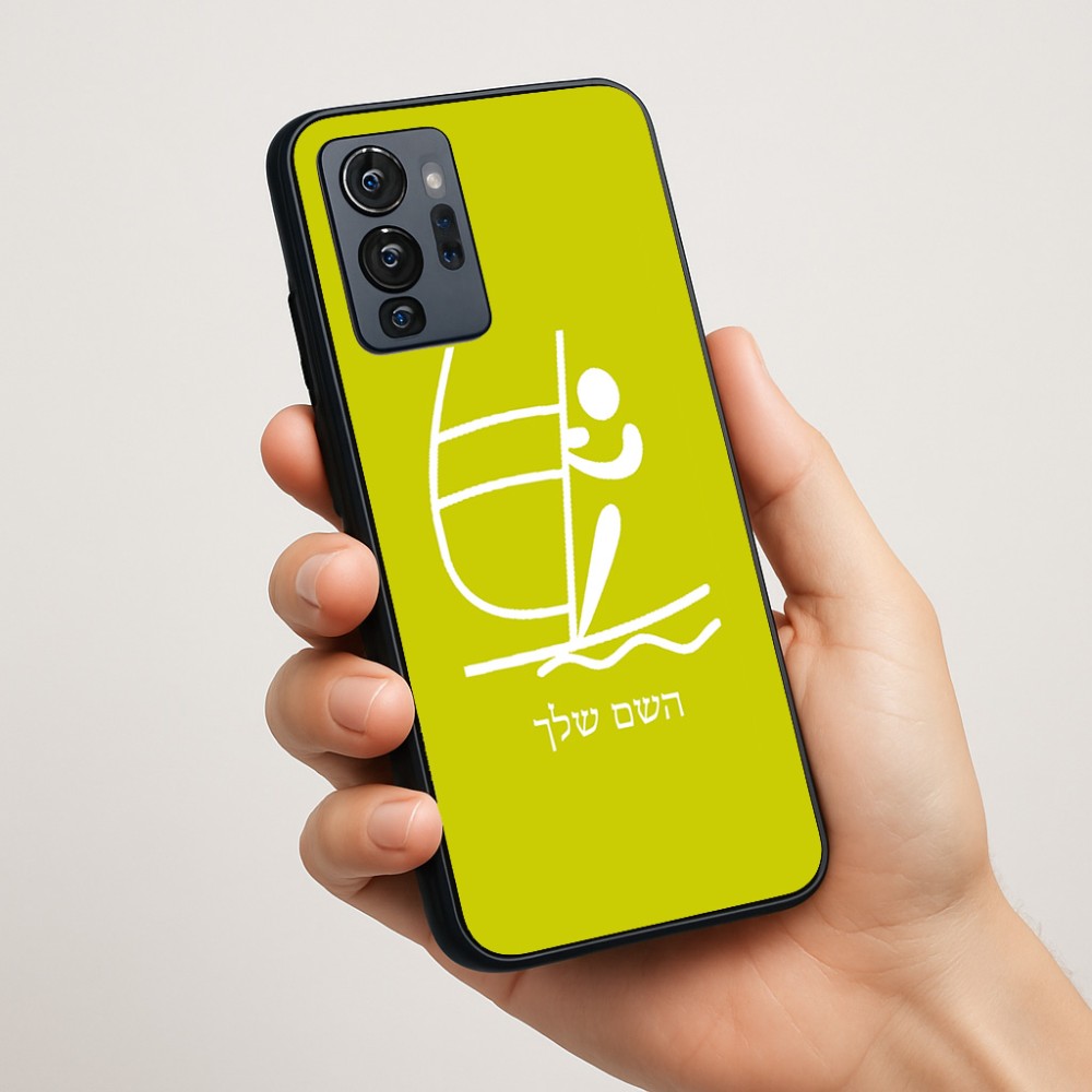 כיסוי בעיצוב אישי עם השם שלך לדגם - Motorola G96 בעיצוב שייט אולימפי