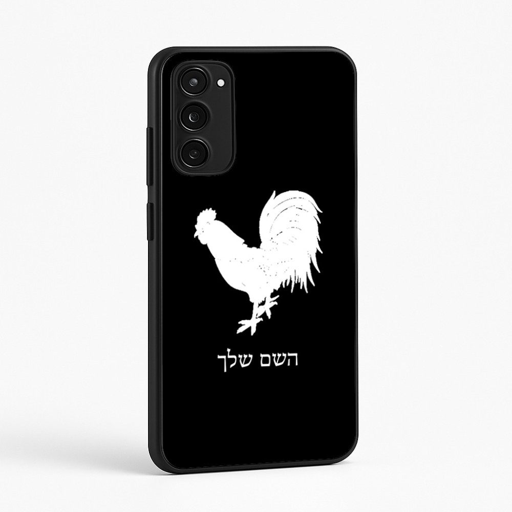 כיסוי בעיצוב אישי עם השם שלך לדגם - Motorola Moto E15 4G בעיצוב תרנגול