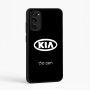כיסוי בעיצוב אישי עם השם שלך לדגם - Motorola Moto E15 4G בעיצוב קיה
