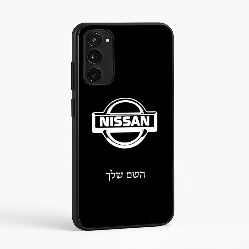 כיסוי בעיצוב אישי עם השם שלך לדגם - Motorola Moto E15 4G בעיצוב ניסאן