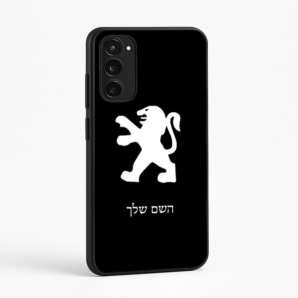 כיסוי בעיצוב אישי עם השם שלך לדגם - Motorola Moto E15 4G בעיצוב פיג'ו