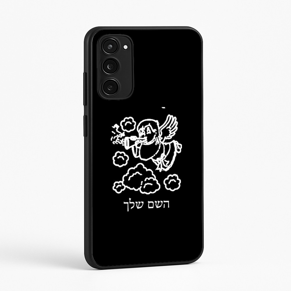 כיסוי בעיצוב אישי עם השם שלך לדגם - Motorola Moto E15 4G בעיצוב מחזמר אנג'ל 2