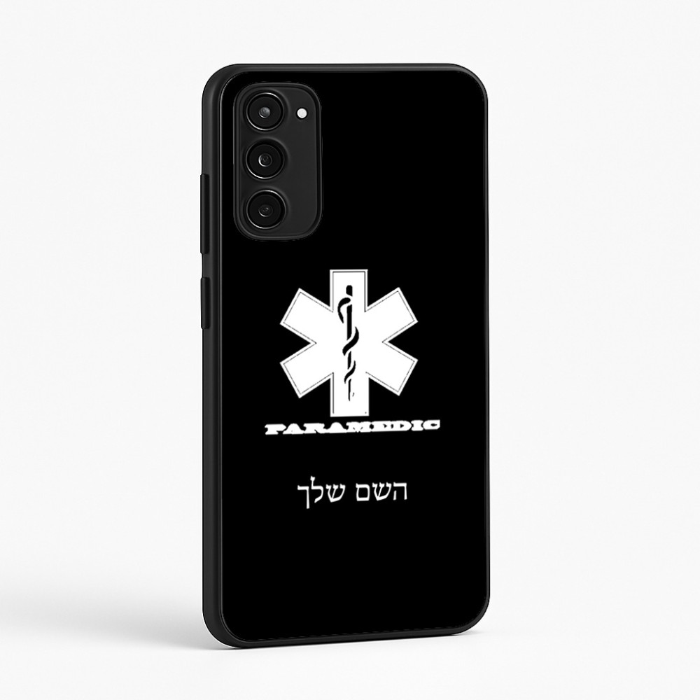 כיסוי בעיצוב אישי עם השם שלך לדגם - Motorola Moto E15 4G בעיצוב חובש