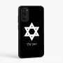 כיסוי בעיצוב אישי עם השם שלך לדגם - Motorola Moto E15 4G בעיצוב מגן דוד - מגן דוד - ישראל