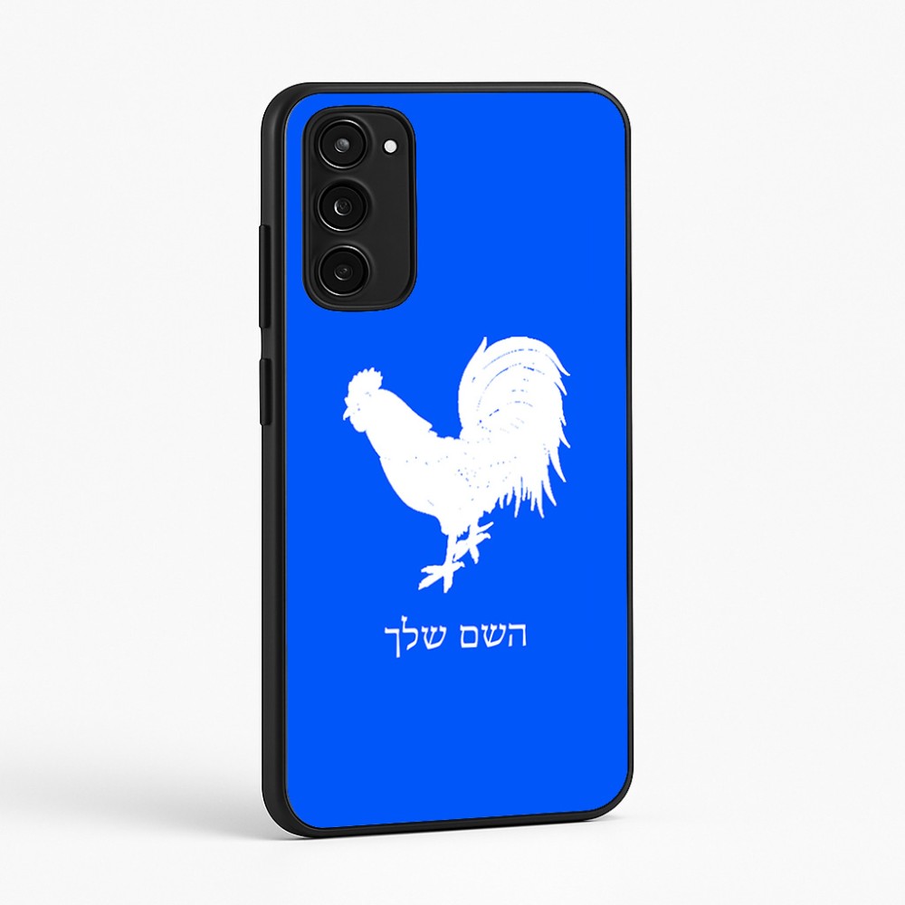 כיסוי בעיצוב אישי עם השם שלך לדגם - Motorola Moto E15 4G בעיצוב תרנגול