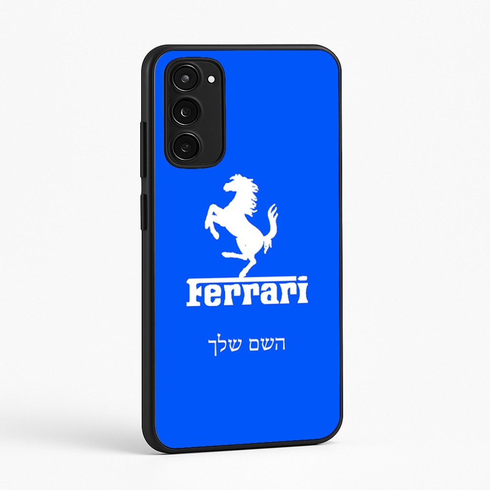 כיסוי בעיצוב אישי עם השם שלך לדגם - Motorola Moto E15 4G בעיצוב פרארי