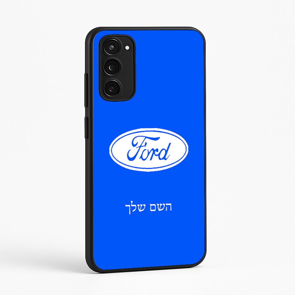 כיסוי בעיצוב אישי עם השם שלך לדגם - Motorola Moto E15 4G בעיצוב לחצות