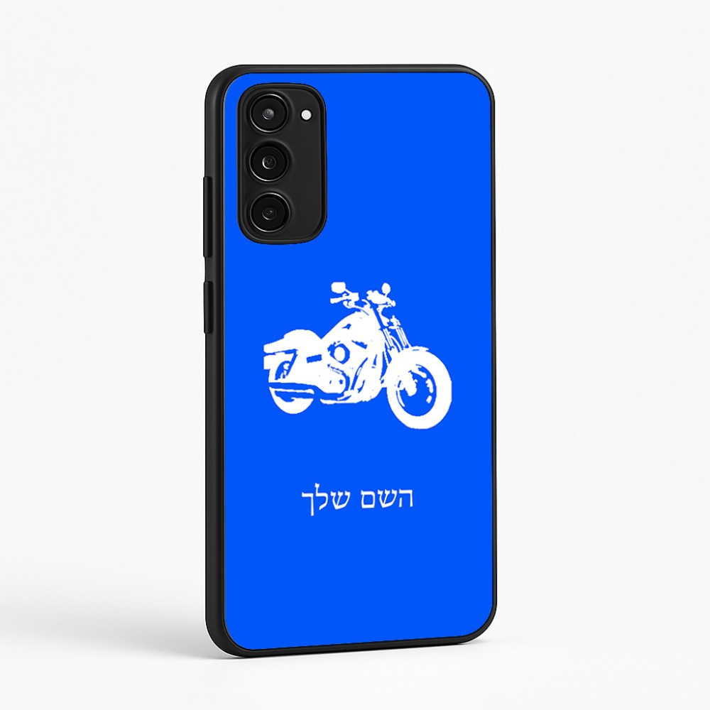 כיסוי בעיצוב אישי עם השם שלך לדגם - Motorola Moto E15 4G בעיצוב הארלי-דיווידסון