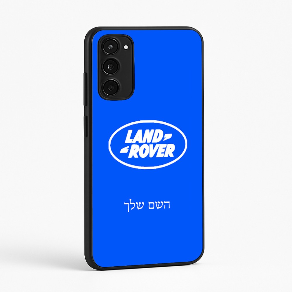 כיסוי בעיצוב אישי עם השם שלך לדגם - Motorola Moto E15 4G בעיצוב לנד רובר