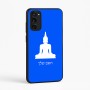כיסוי בעיצוב אישי עם השם שלך לדגם - Motorola Moto E15 4G בעיצוב בודה
