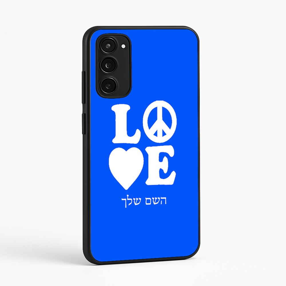 כיסוי בעיצוב אישי עם השם שלך לדגם - Motorola Moto E15 4G בעיצוב אהבה