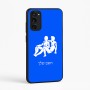 כיסוי בעיצוב אישי עם השם שלך לדגם - Motorola Moto E15 4G בעיצוב מזלות - תאומים