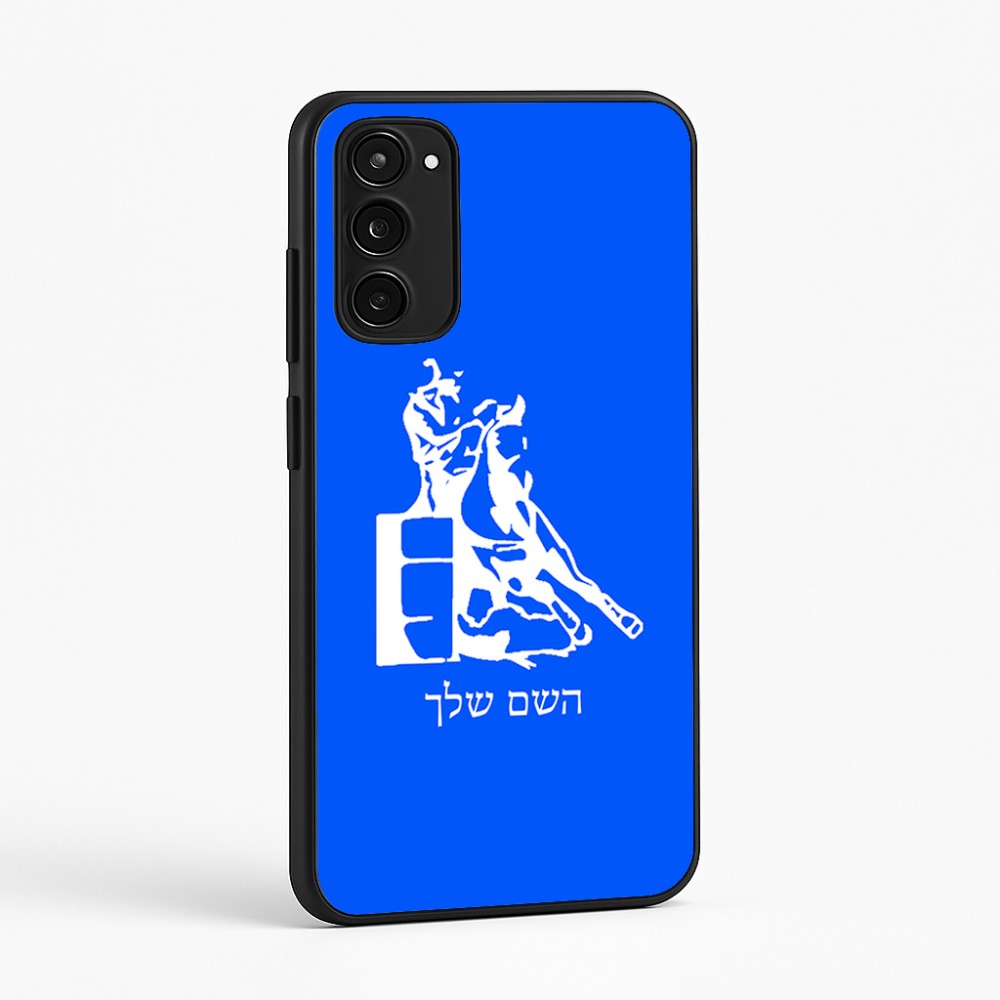 כיסוי בעיצוב אישי עם השם שלך לדגם - Motorola Moto E15 4G בעיצוב קאוגירל