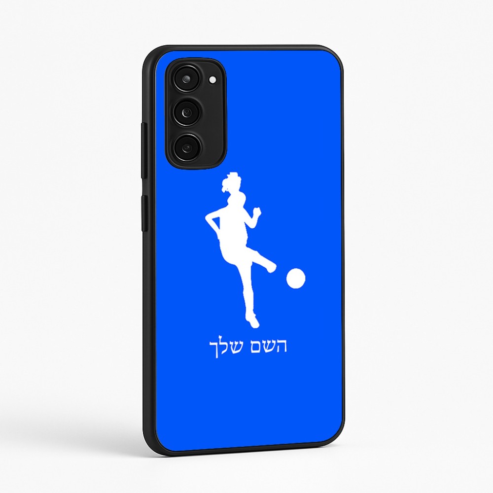 כיסוי בעיצוב אישי עם השם שלך לדגם - Motorola Moto E15 4G בעיצוב שחקנית כדורגל - אישה