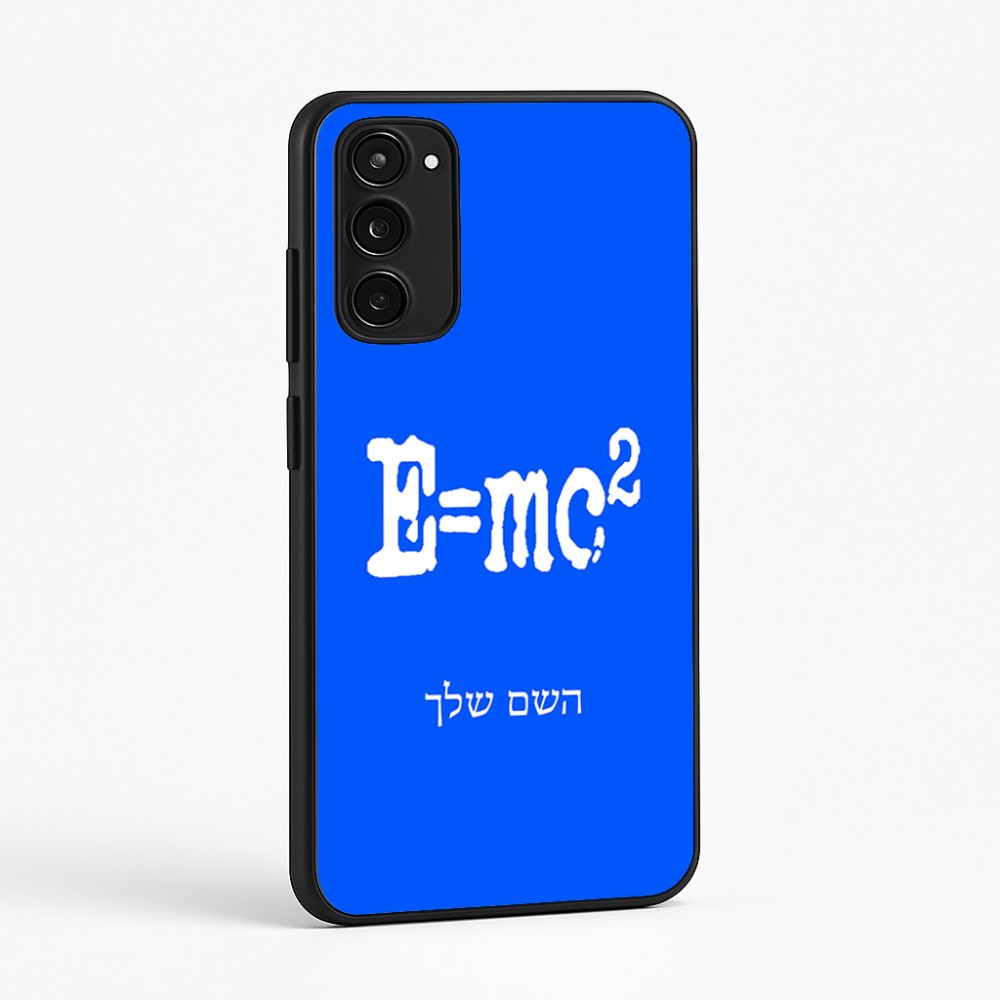 כיסוי בעיצוב אישי עם השם שלך לדגם - Motorola Moto E15 4G בעיצוב נוסחת אלברט איינשטיין