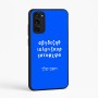 כיסוי בעיצוב אישי עם השם שלך לדגם - Motorola Moto E15 4G בעיצוב האלפבית היווני