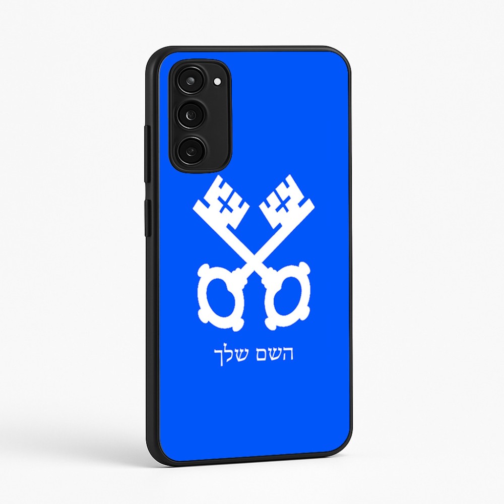 כיסוי בעיצוב אישי עם השם שלך לדגם - Motorola Moto E15 4G בעיצוב מפתחות