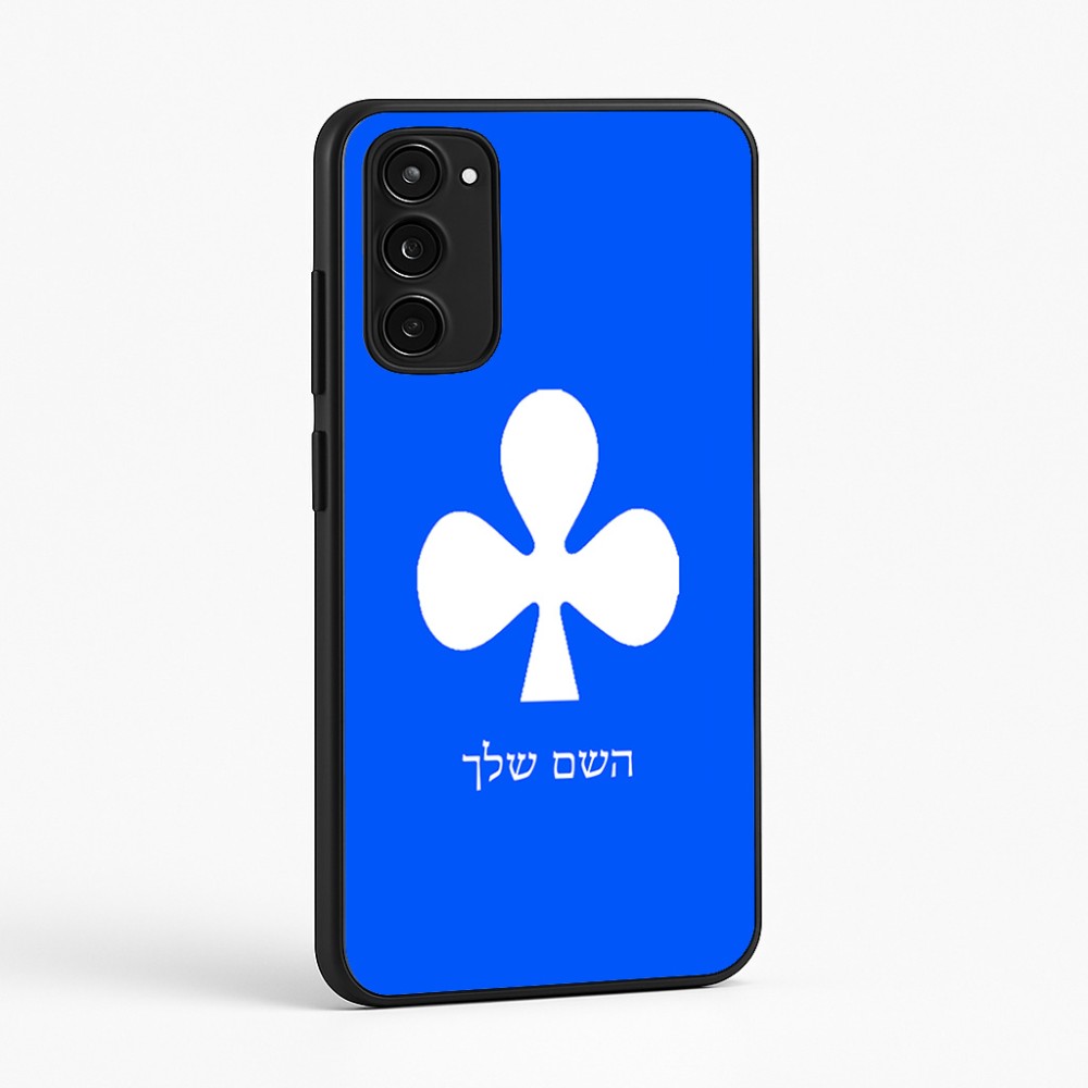 כיסוי בעיצוב אישי עם השם שלך לדגם - Motorola Moto E15 4G בעיצוב אגם