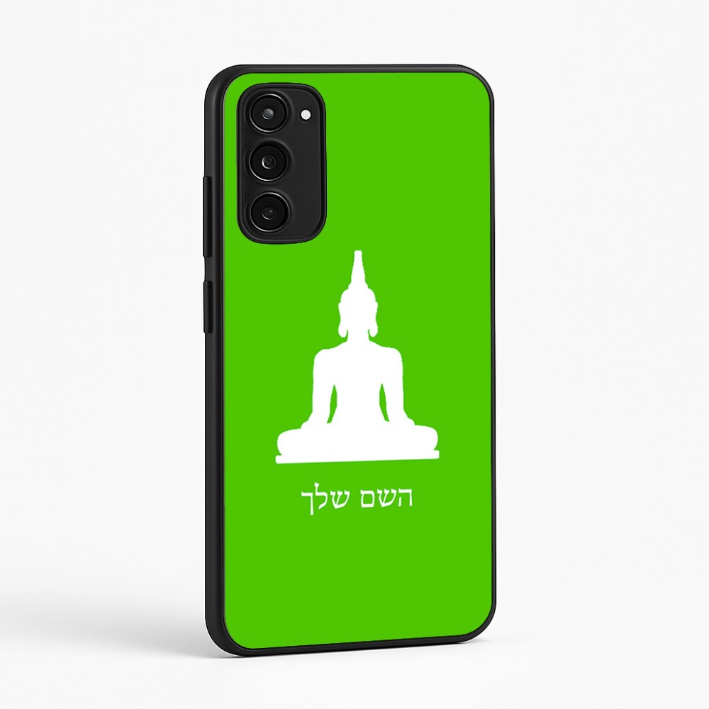כיסוי בעיצוב אישי עם השם שלך לדגם - Motorola Moto E15 4G בעיצוב בודה