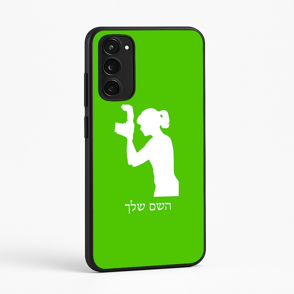 כיסוי בעיצוב אישי עם השם שלך לדגם - Motorola Moto E15 4G בעיצוב צלמת - אישה
