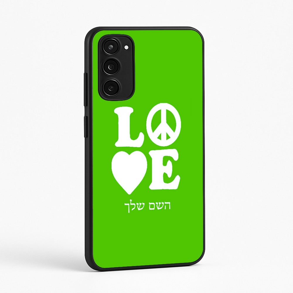 כיסוי בעיצוב אישי עם השם שלך לדגם - Motorola Moto E15 4G בעיצוב אהבה