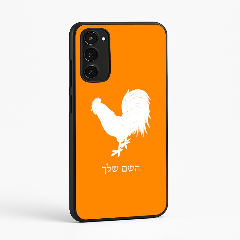 כיסוי בעיצוב אישי עם השם שלך לדגם - Motorola Moto E15 4G בעיצוב תרנגול