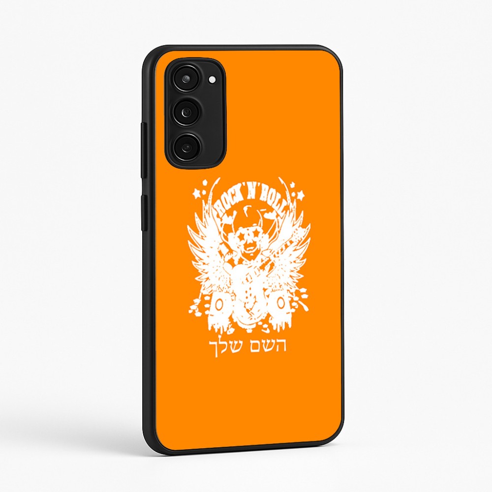 כיסוי בעיצוב אישי עם השם שלך לדגם - Motorola Moto E15 4G בעיצוב רוקנרול