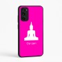 כיסוי בעיצוב אישי עם השם שלך לדגם - Motorola Moto E15 4G בעיצוב בודה