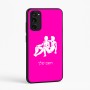 כיסוי בעיצוב אישי עם השם שלך לדגם - Motorola Moto E15 4G בעיצוב מזלות - תאומים