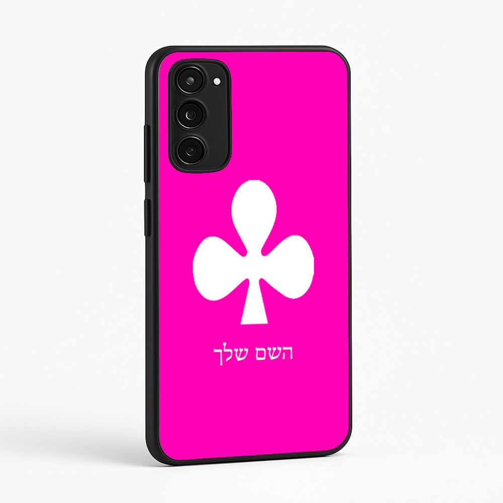 כיסוי בעיצוב אישי עם השם שלך לדגם - Motorola Moto E15 4G בעיצוב אגם