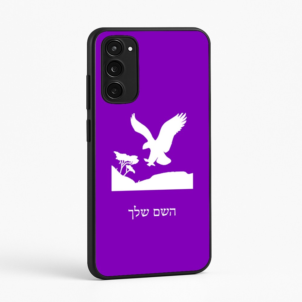 כיסוי בעיצוב אישי עם השם שלך לדגם - Motorola Moto E15 4G בעיצוב נשר אמריקאי