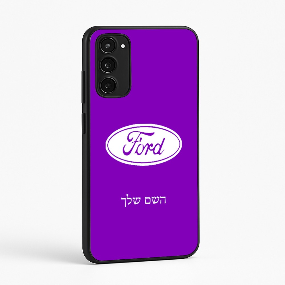 כיסוי בעיצוב אישי עם השם שלך לדגם - Motorola Moto E15 4G בעיצוב לחצות