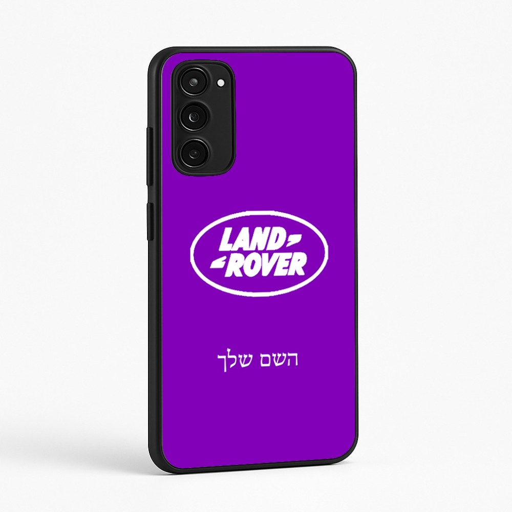 כיסוי בעיצוב אישי עם השם שלך לדגם - Motorola Moto E15 4G בעיצוב לנד רובר