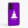 כיסוי בעיצוב אישי עם השם שלך לדגם - Motorola Moto E15 4G בעיצוב בודה
