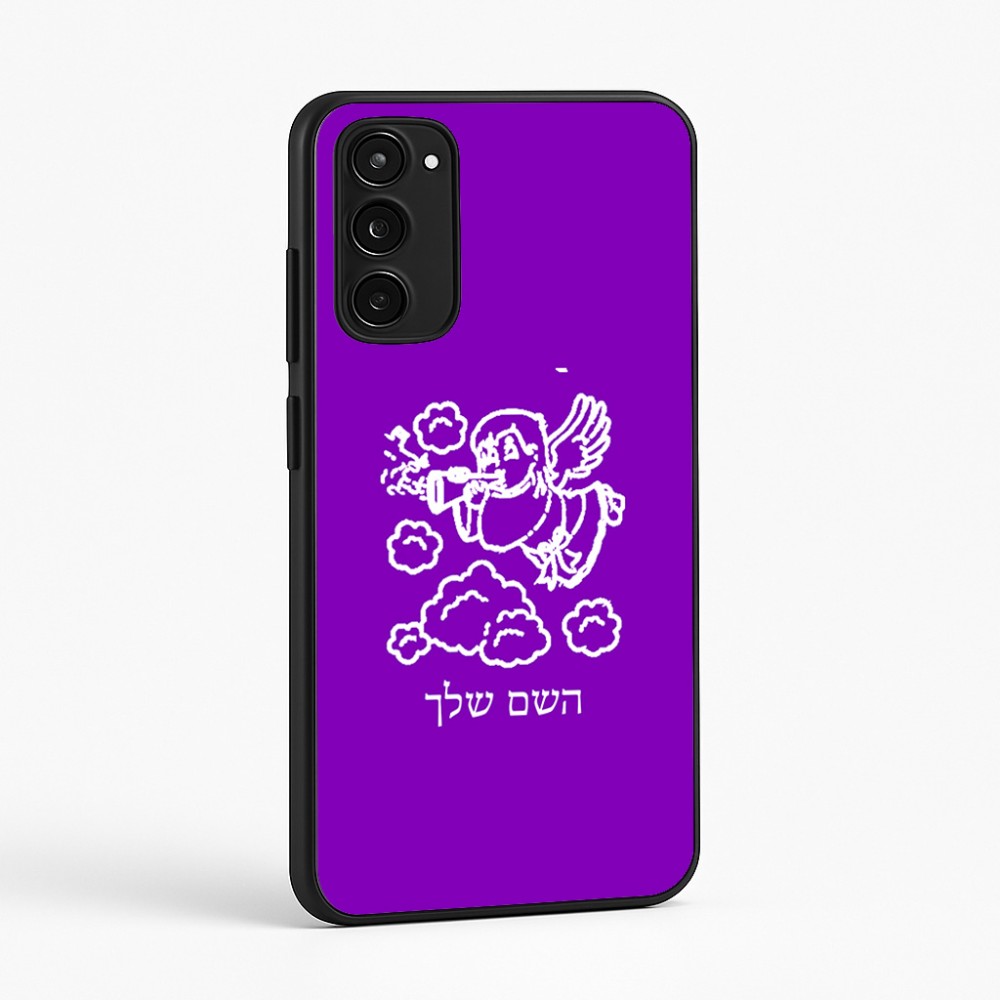 כיסוי בעיצוב אישי עם השם שלך לדגם - Motorola Moto E15 4G בעיצוב מחזמר אנג'ל 2