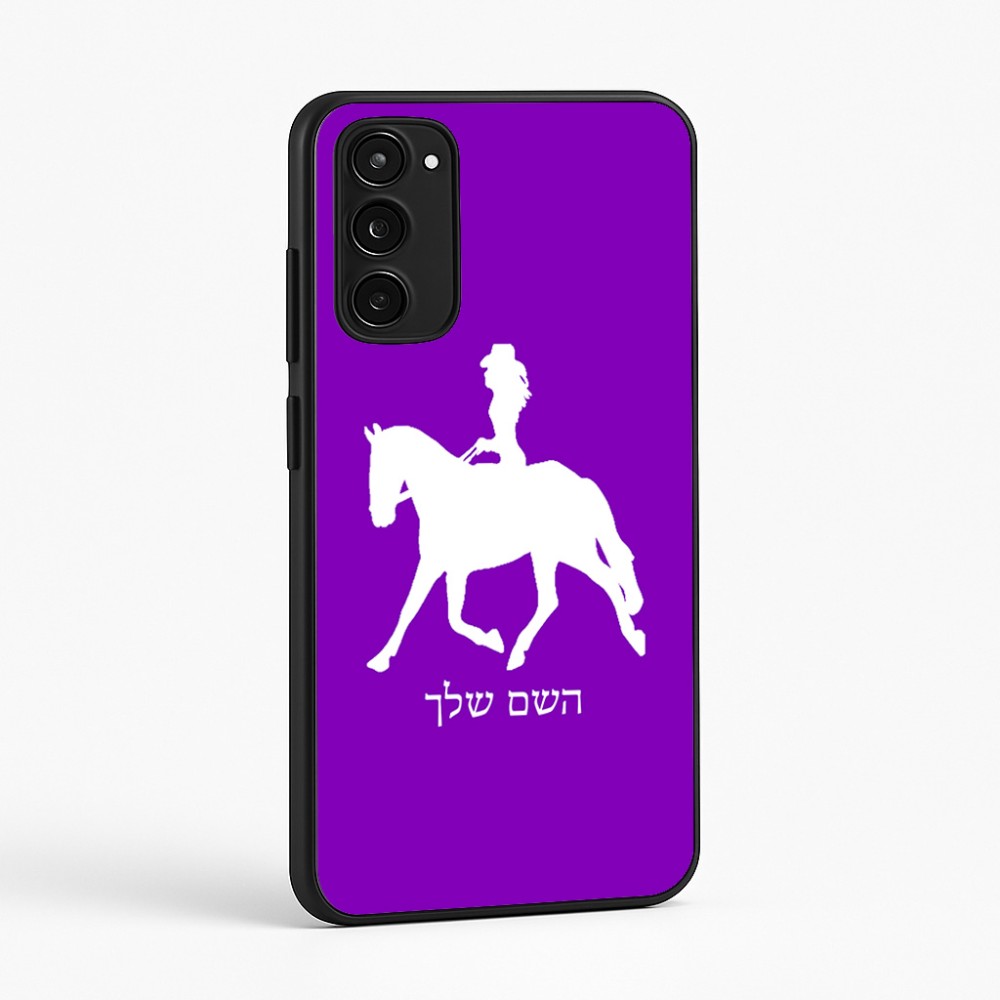 כיסוי בעיצוב אישי עם השם שלך לדגם - Motorola Moto E15 4G בעיצוב קאוגירל - אישה