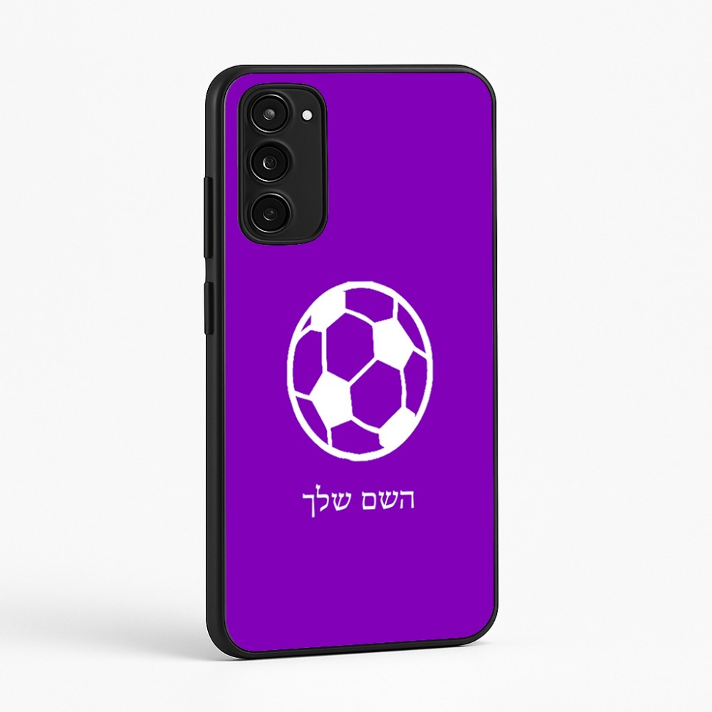 כיסוי בעיצוב אישי עם השם שלך לדגם - Motorola Moto E15 4G בעיצוב כדורגל כדור כדורגל