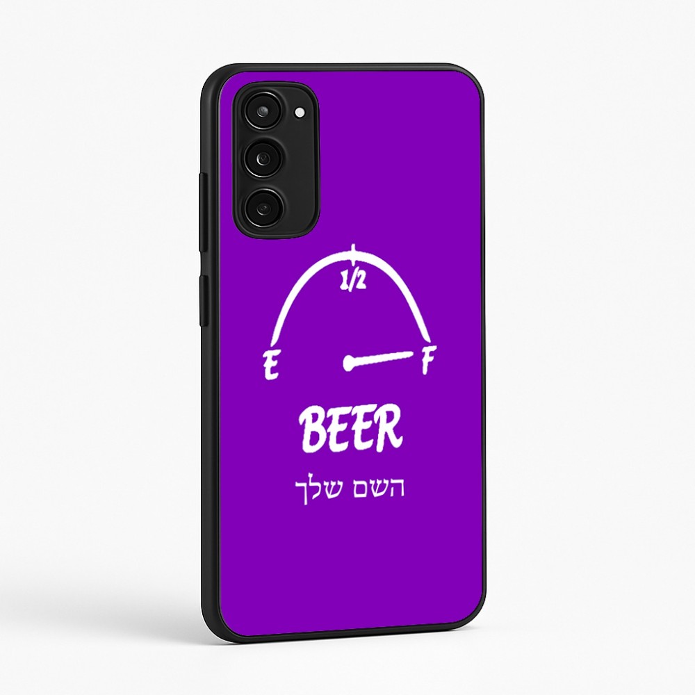 כיסוי בעיצוב אישי עם השם שלך לדגם - Motorola Moto E15 4G בעיצוב מיכל של בירה