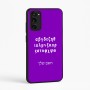 כיסוי בעיצוב אישי עם השם שלך לדגם - Motorola Moto E15 4G בעיצוב האלפבית היווני