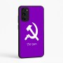 כיסוי בעיצוב אישי עם השם שלך לדגם - Motorola Moto E15 4G בעיצוב פטיש ומגל