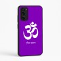 כיסוי בעיצוב אישי עם השם שלך לדגם - Motorola Moto E15 4G בעיצוב סמל אום