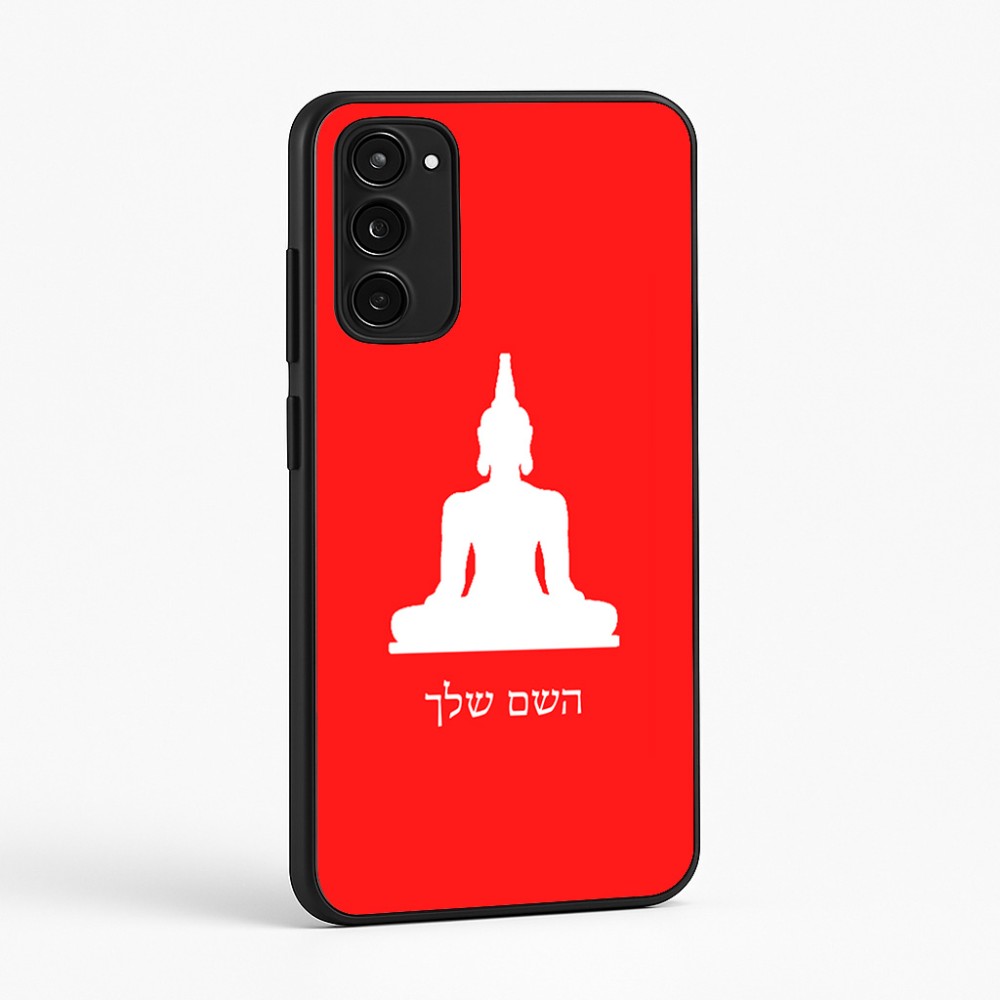 כיסוי בעיצוב אישי עם השם שלך לדגם - Motorola Moto E15 4G בעיצוב בודה