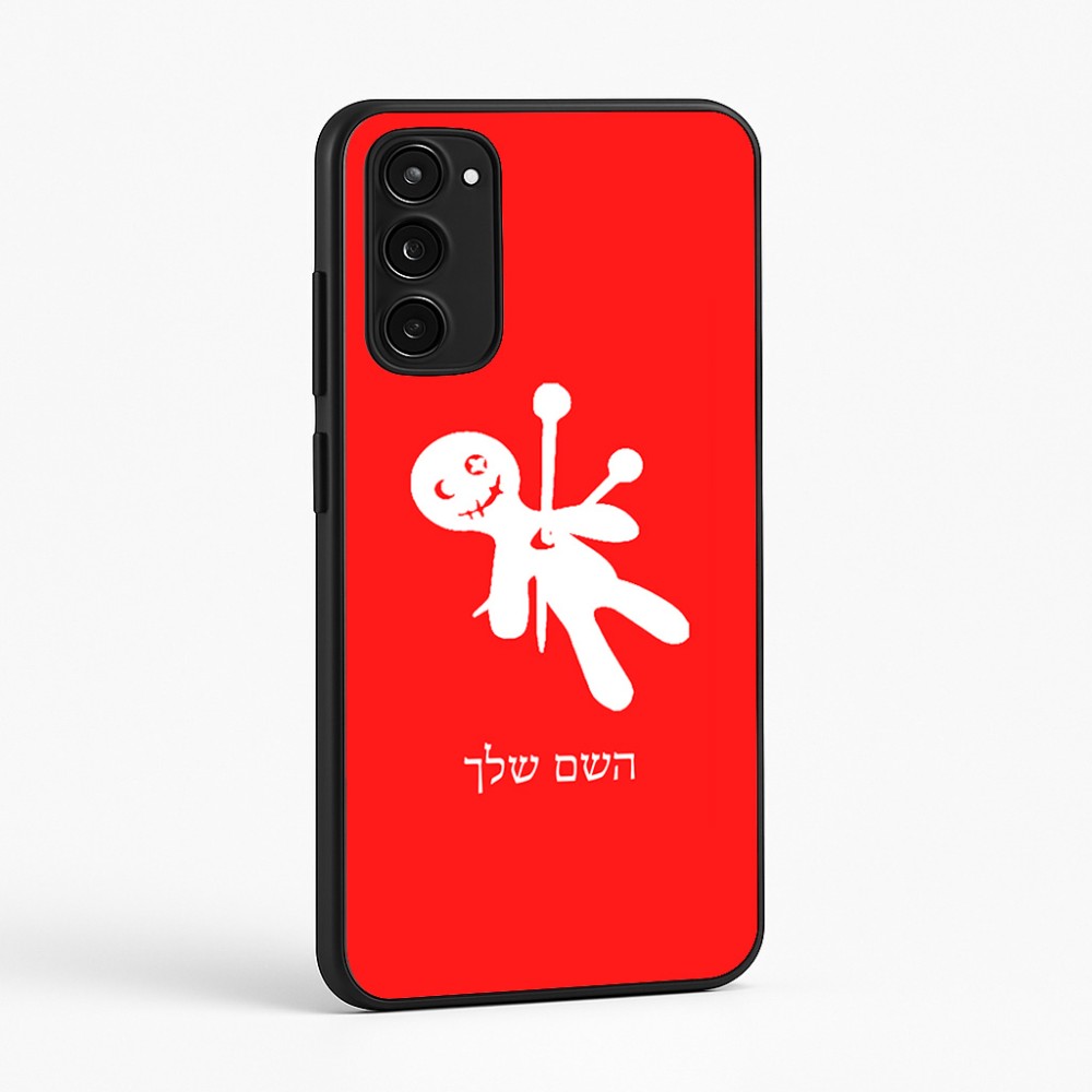 כיסוי בעיצוב אישי עם השם שלך לדגם - Motorola Moto E15 4G בעיצוב וודו