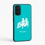 כיסוי בעיצוב אישי עם השם שלך לדגם - Motorola Moto E15 4G בעיצוב מזלות - תאומים