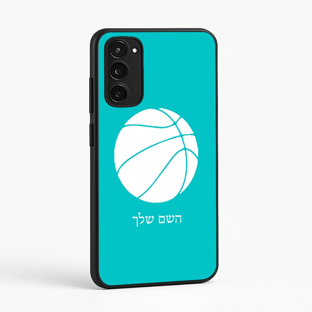 כיסוי בעיצוב אישי עם השם שלך לדגם - Motorola Moto E15 4G בעיצוב כדורסל