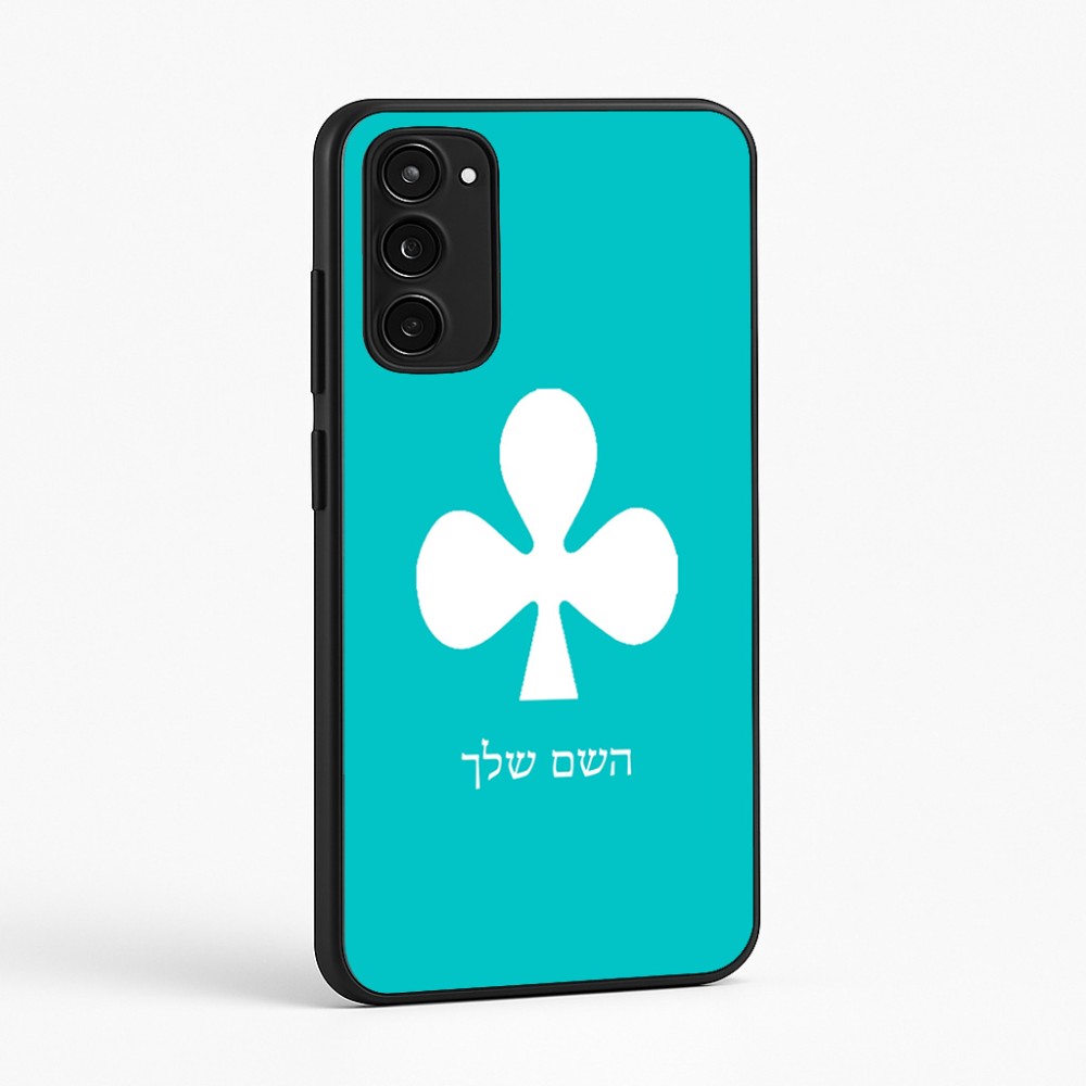 כיסוי בעיצוב אישי עם השם שלך לדגם - Motorola Moto E15 4G בעיצוב אגם